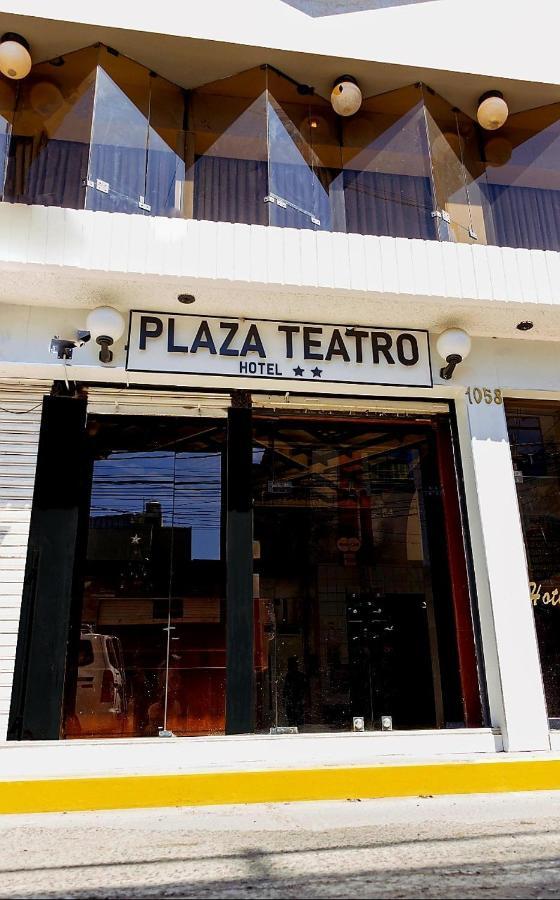 Hotel Plaza Teatro チクラーヨ エクステリア 写真